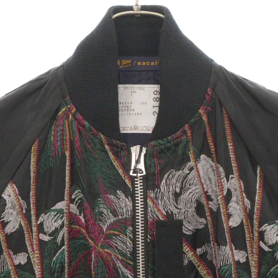 sacai Sacai サカイ 21SS × SUN SURF サンサーフ MA-1 ジップ sacai Sacai サカイ 21SS × SUN SURF サンサーフ MA-1 ジップ