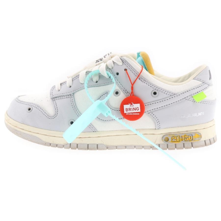 NIKE ナイキ ×OFF-WHITE DUNK LOW 1 OF 50 21 DM1602-100 オフホワイト 
