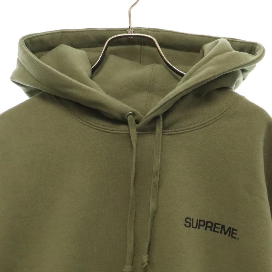 Supreme SUPREME シュプリーム 24SS Immortal Hooded Sweatshirt 