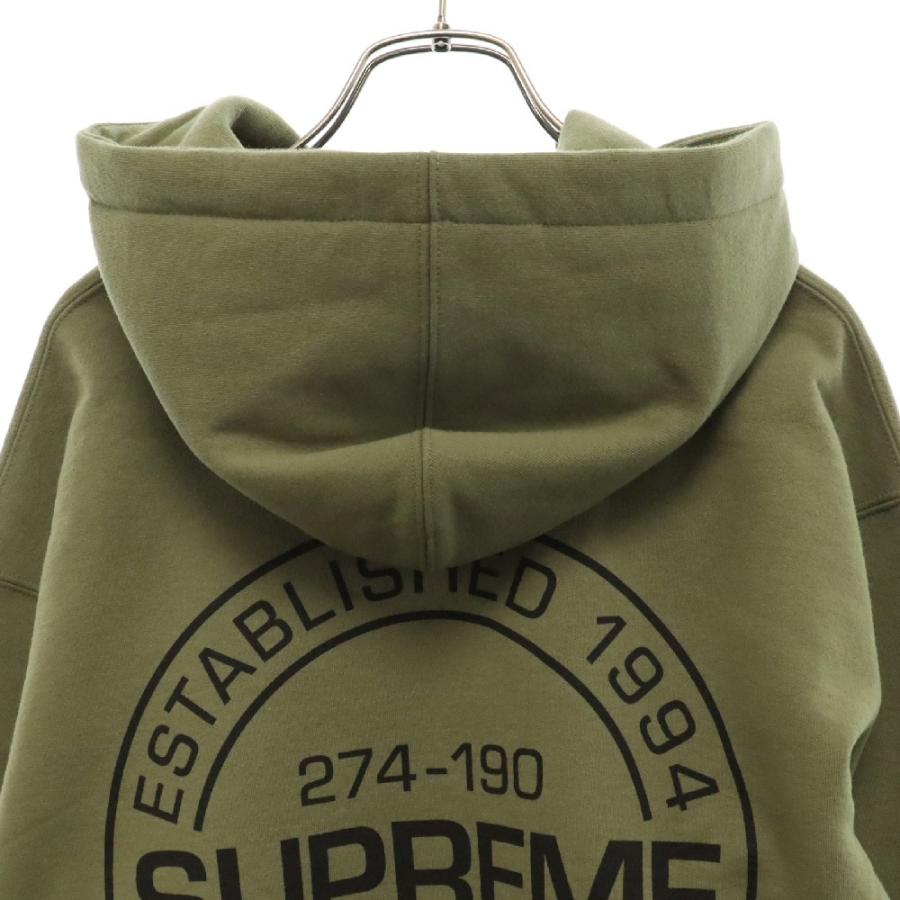 Supreme SUPREME シュプリーム 24SS Immortal Hooded Sweatshirt 
