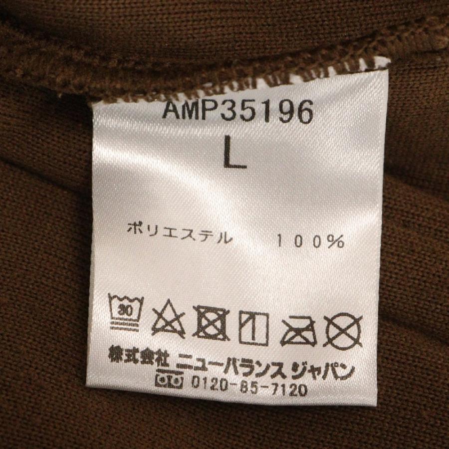 AURALEE（オーラリー） ×NEW BALANCE TDS Fleece Jogger Pants