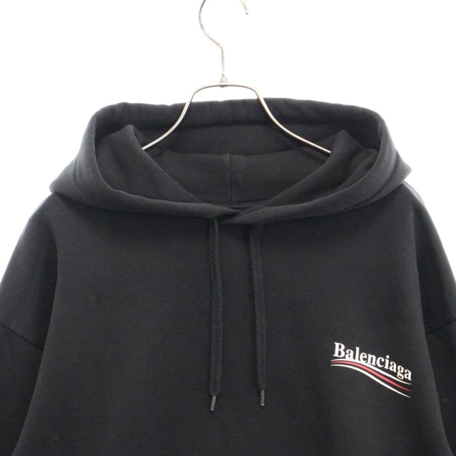 BALENCIAGA バレンシアガ 18SS CAMPAIGN LOGO FOODIE BALENCIAGA バレンシアガ 18SS CAMPAIGN LOGO FOODIE
