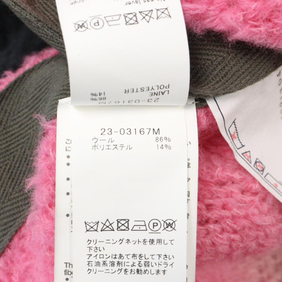 sacai Sacai サカイ 23AW Tie Dye Knit Cardigan 23-03167M sacai Sacai サカイ 23AW Tie Dye Knit Cardigan 23-03167M