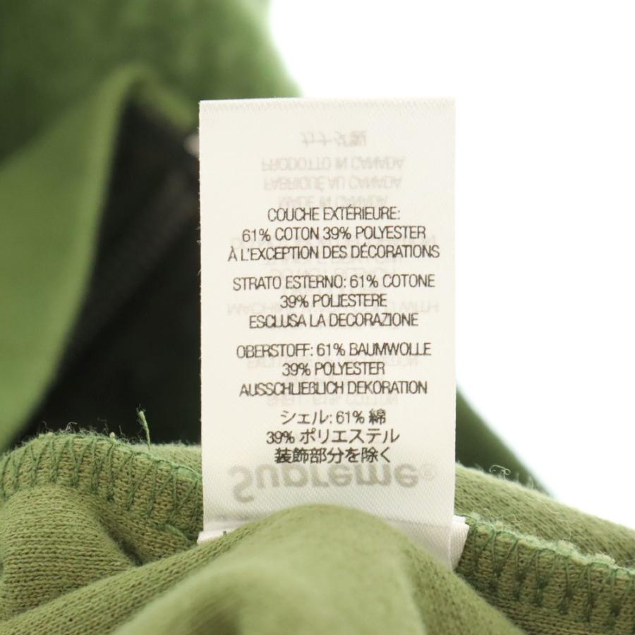 Supreme SUPREME シュプリーム 24AW Pilled Zip Up Hooded Supreme SUPREME シュプリーム 24AW Pilled Zip Up Hooded
