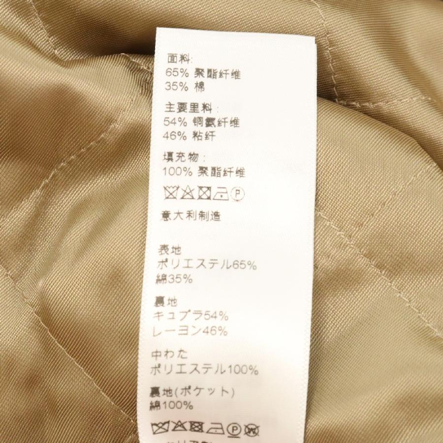 CELINE セリーヌ 22AW Stand Collar Technical Cotton Coat CELINE セリーヌ 22AW Stand Collar Technical Cotton Coat