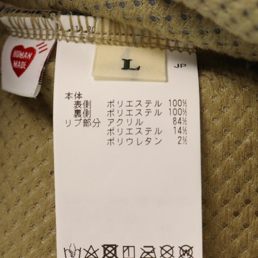 HUMAN MADE ヒューマンメイド 24AW HEART FLEECE JACKET HUMAN MADE ヒューマンメイド 24AW HEART FLEECE JACKET