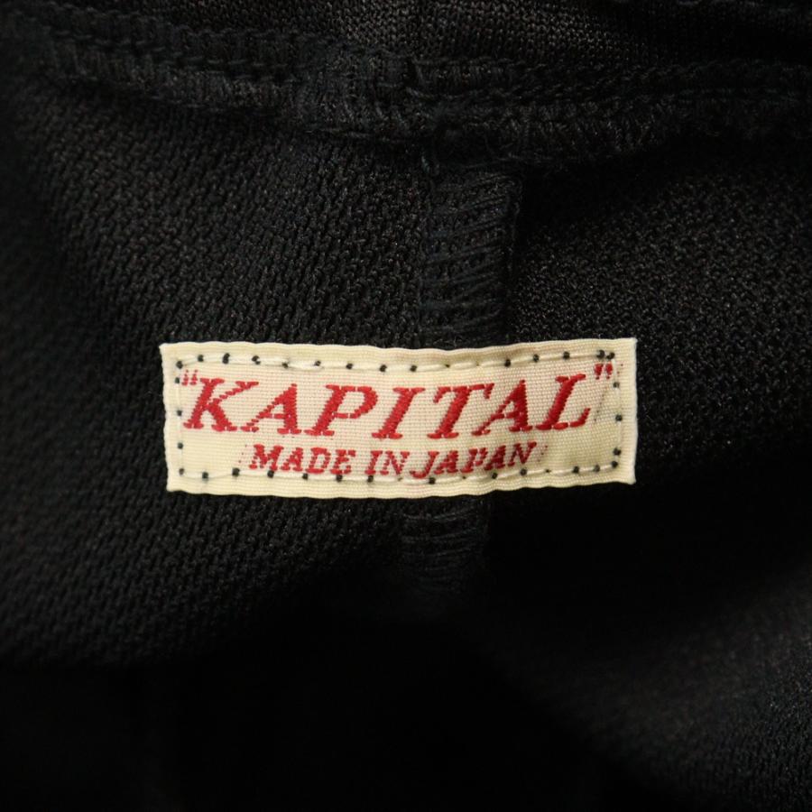 KAPITAL キャピタル 24AW スムースジャージースタントマン&ウーマン  