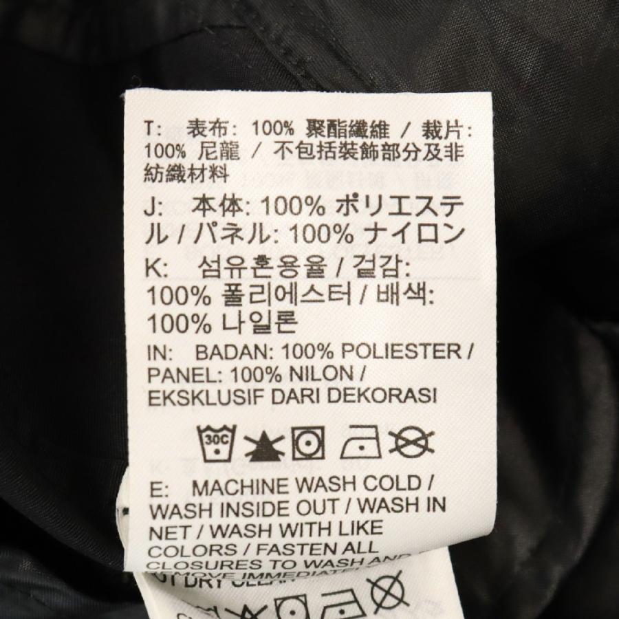 sacai（サカイ） ×NIKE AS U NRG Pant ロゴプリントナイロンカーゴ