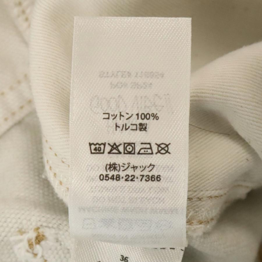 STUSSY（ステューシー） 24SS Workgear Pants ワークギアパンツ 総柄