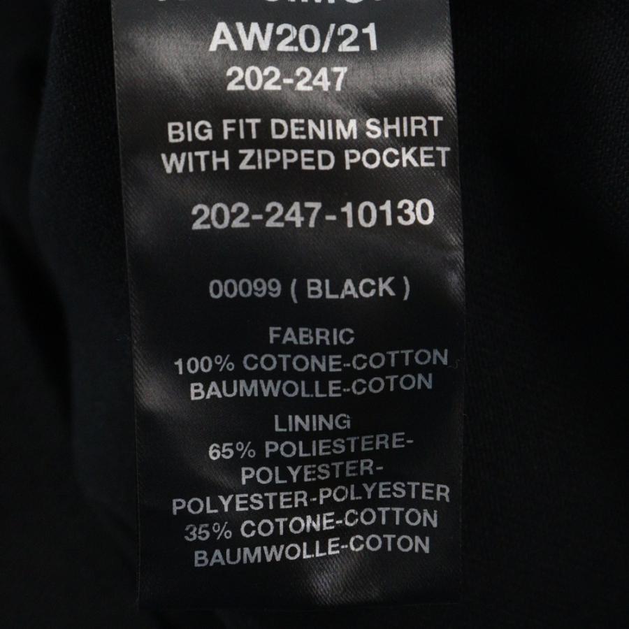 RAF SIMONS ラフシモンズ 20AW BIG FIT DENIM SHIRT WITH ZIPPED RAF SIMONS ラフシモンズ 20AW BIG FIT DENIM SHIRT WITH ZIPPED