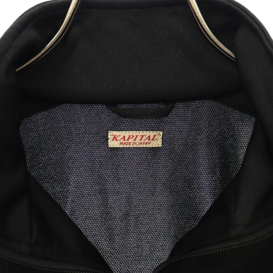 KAPITAL キャピタル スムースジャージー スタントマン&ウーマン KAPITAL キャピタル スムースジャージー スタントマン&ウーマン