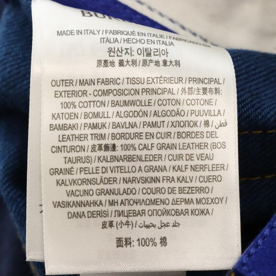 BURBERRY（バーバリー） ワイドジーンズ 裾ローズデザイン デニム