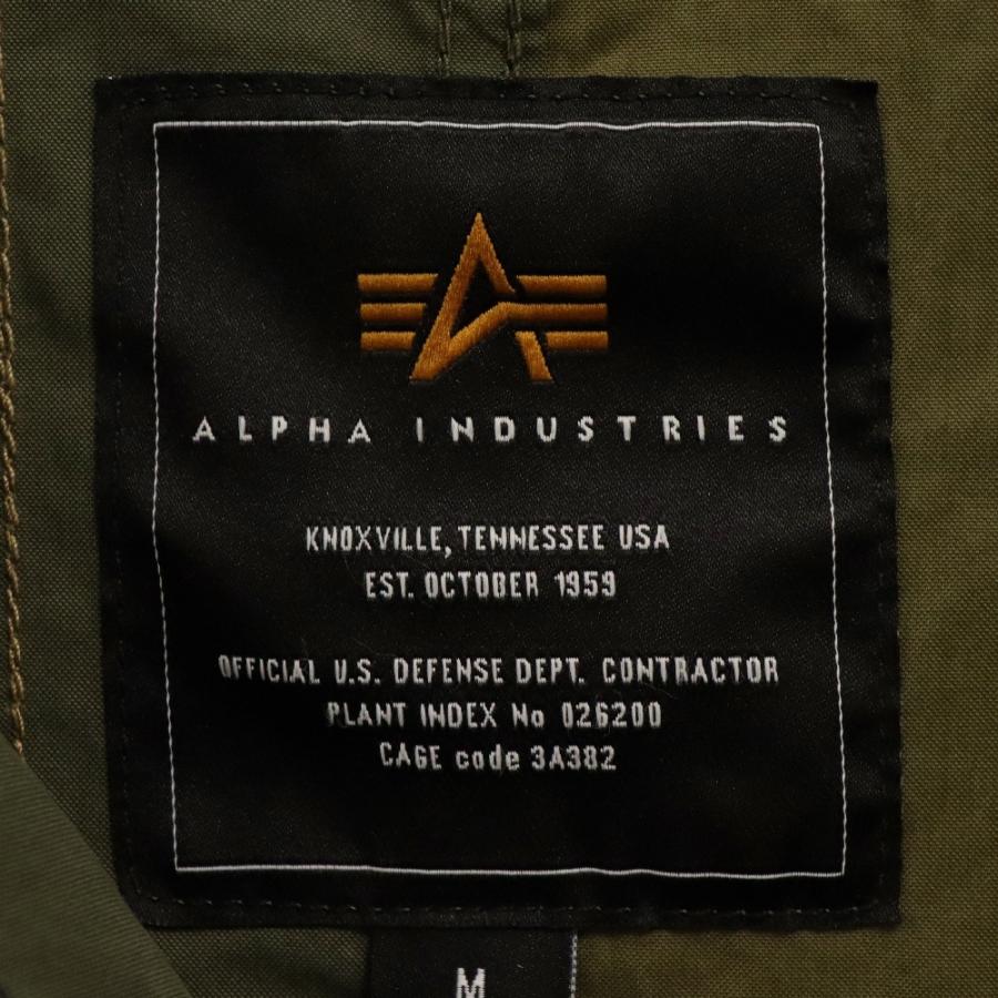 mastermind JAPAN（マスターマインド ジャパン） ×ALPHA INDUSTRIES M