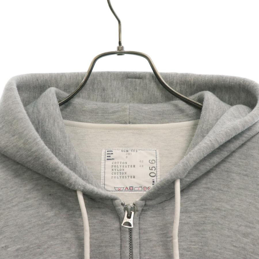 sacai Sacai サカイ Sponge Sweat x Nylon Twill Hoodie SCM-056 sacai Sacai サカイ Sponge Sweat x Nylon Twill Hoodie SCM-056