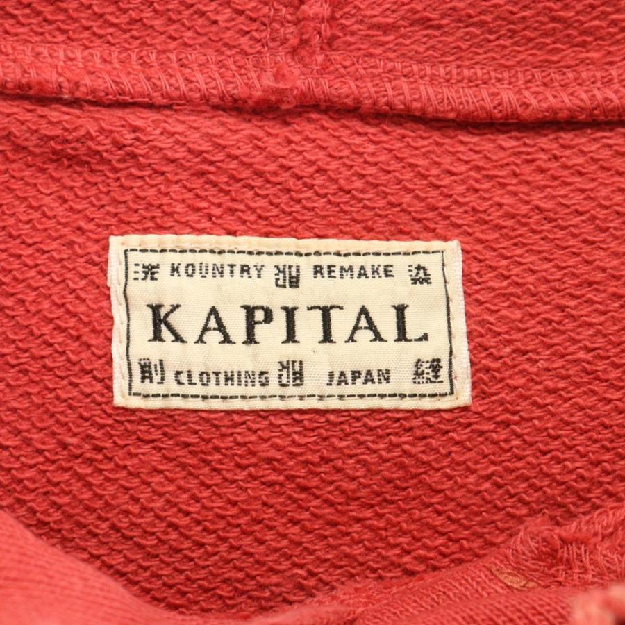 KAPITAL キャピタル 裏毛 スリラーダメージフードスウェット スタッズ 