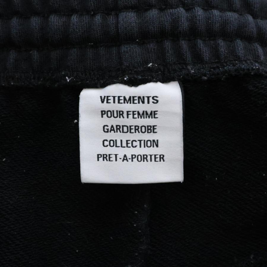 VETEMENTS（ヴェトモン） 再構築 ドッキング ロゴスウェットパンツ