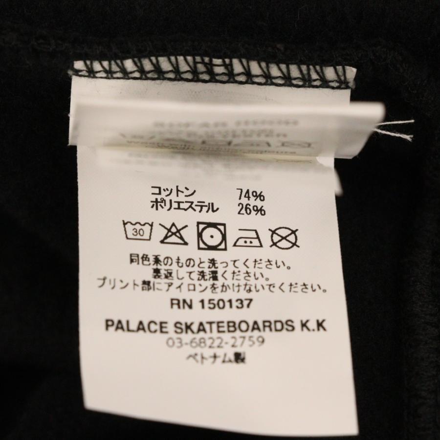 Palace Skateboards パレススケートボーズ 25SS SOFAR HOOD ロゴ  