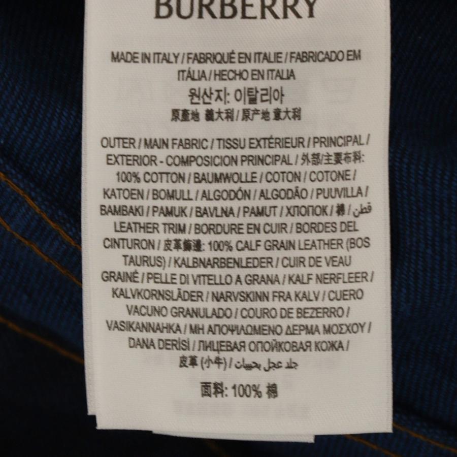 BURBERRY（バーバリー） ワイドジーンズ 裾ローズデザイン デニム