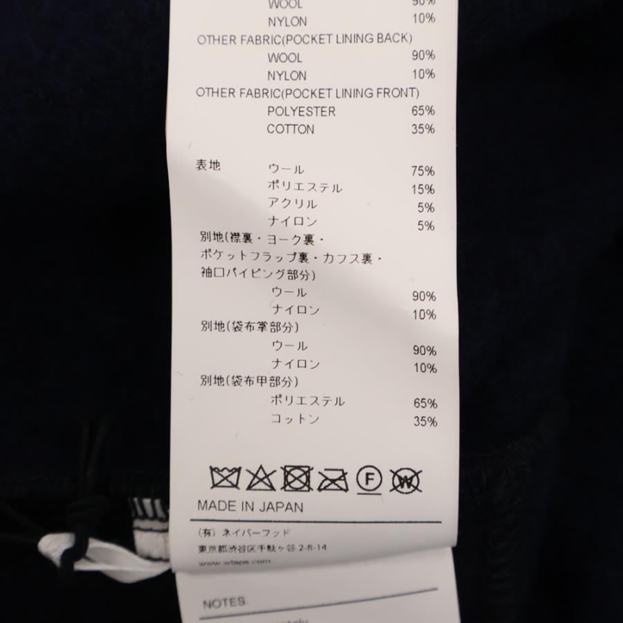 WTAPS ダブルタップス 24AW WCPO 02 / Jacket WOPL Mosser WTAPS ダブルタップス 24AW WCPO 02 / Jacket WOPL Mosser