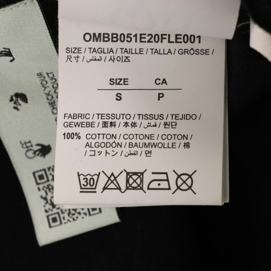 OFF-WHITE オフホワイト 20AW バックアロープリントレイヤードプル