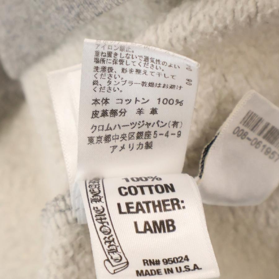 CHROME HEARTS クロムハーツ CRS PATCH クロスパッチ センター