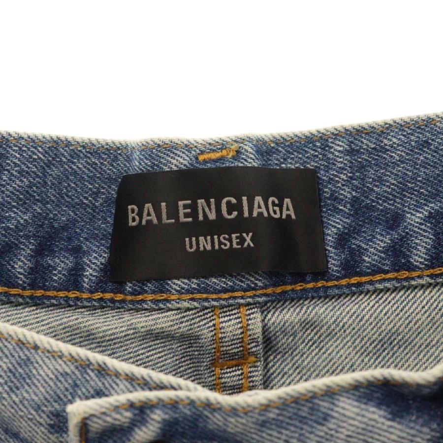 BALENCIAGA（バレンシアガ） 23AW デストロイ加工スーパーラージバギー