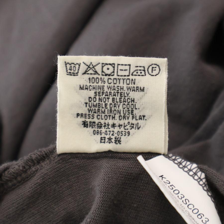 KAPITAL（キャピタル） 25SS サンダーデザイン ユーズド加工 半袖t