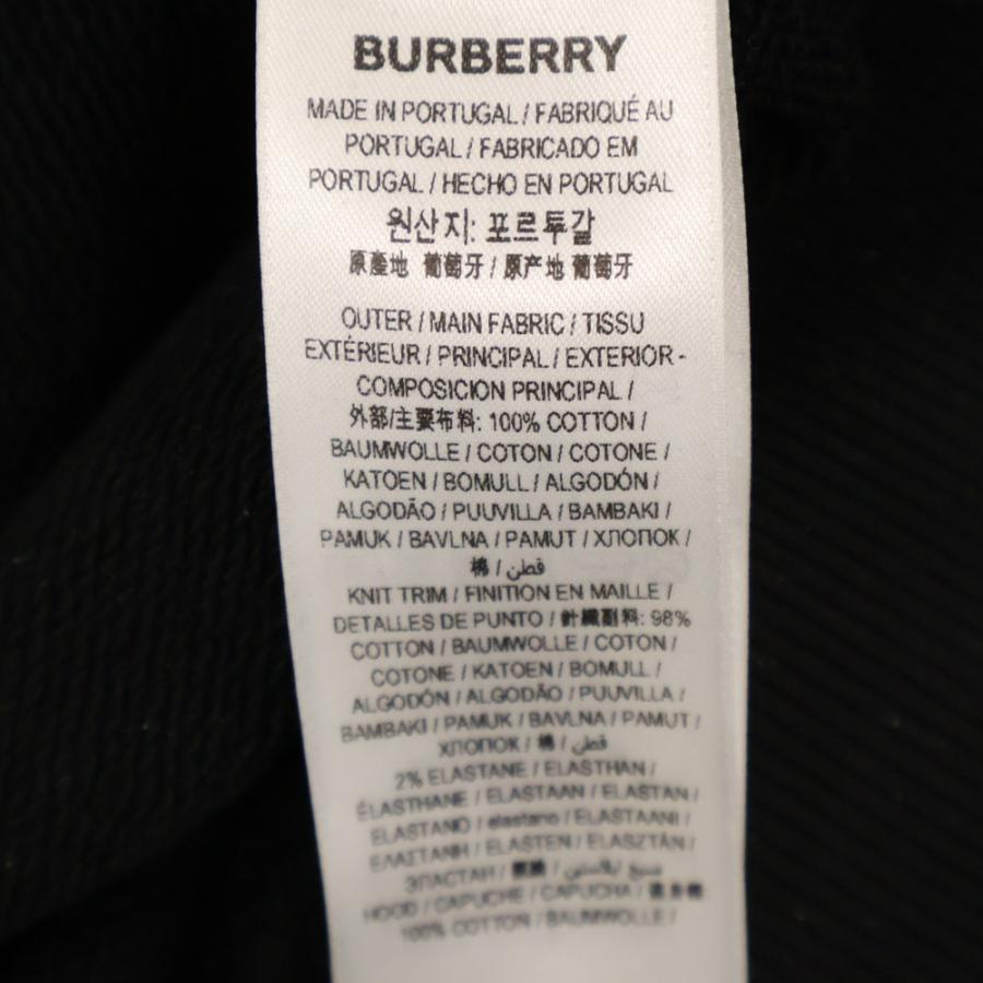 BURBERRY バーバリー 23SS ノバチェックフード ドローコード プル  