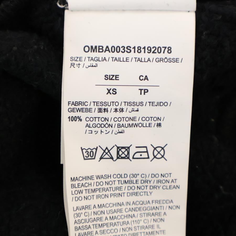 OFF-WHITE オフホワイト 18SS Diag Fire Crewneck フレイムロゴ クルー