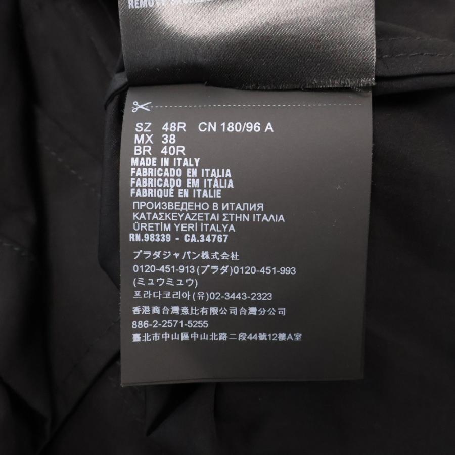PRADA（プラダ） 24SS Multi Pocket Shirt Jacket マルチポケット 長袖