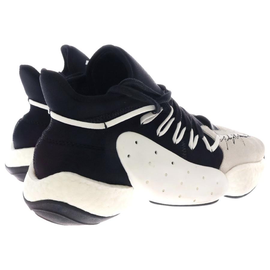 Y-3 ワイスリー BYW Bball White Black ビーボール ローカット 