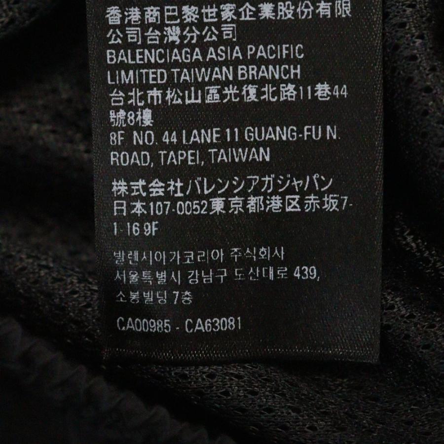 BALENCIAGA（バレンシアガ） 23SS ×adidas ×アディダス サイドライン