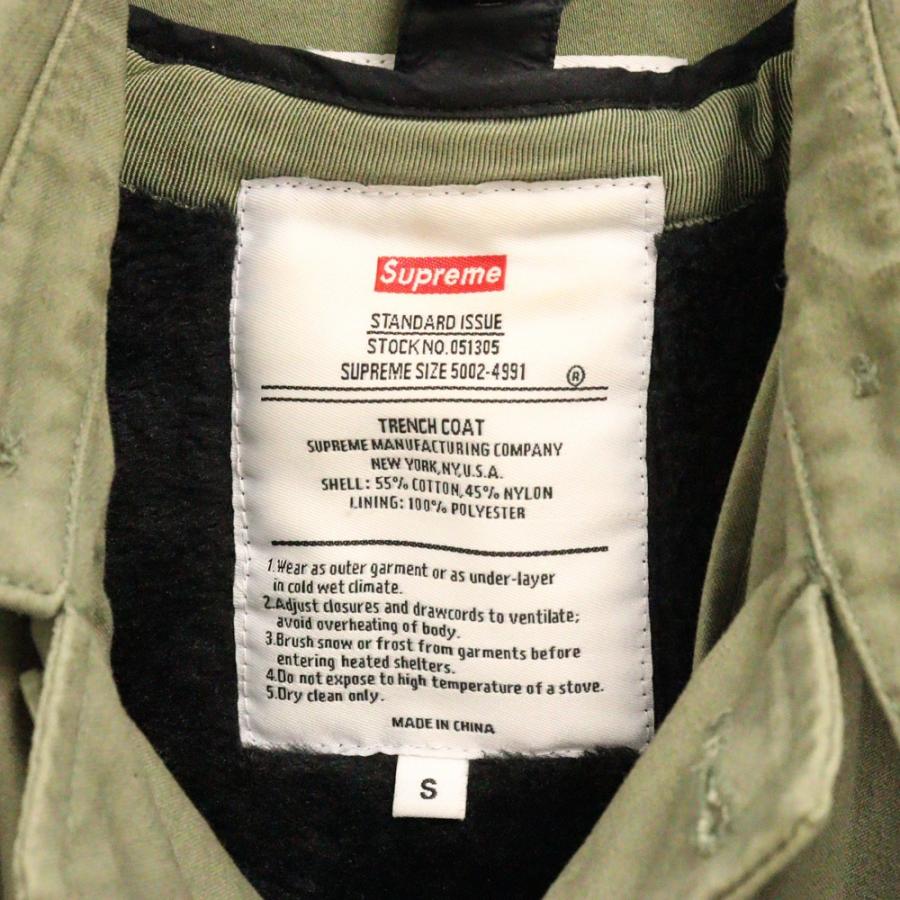 Supreme（シュプリーム） 12AW Army Trench Coat アーミートレンチ