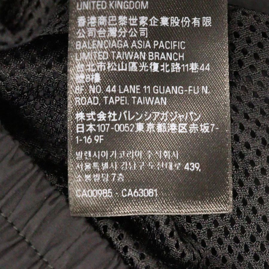 BALENCIAGA バレンシアガ 3B Sports Icon Track Jacket ロゴ刺繍 BALENCIAGA バレンシアガ 3B Sports Icon Track Jacket ロゴ刺繍