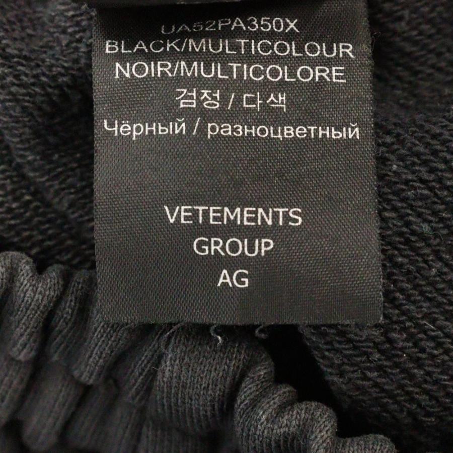 VETEMENTS（ヴェトモン） 21AW Hardcore Patched Logo Sweatpants
