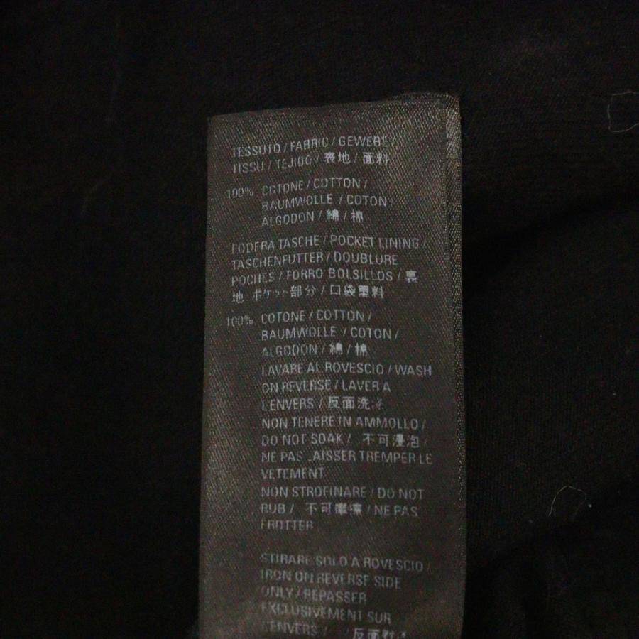 BALENCIAGA（バレンシアガ） 22SS Maxi River Skirt マキシリバース