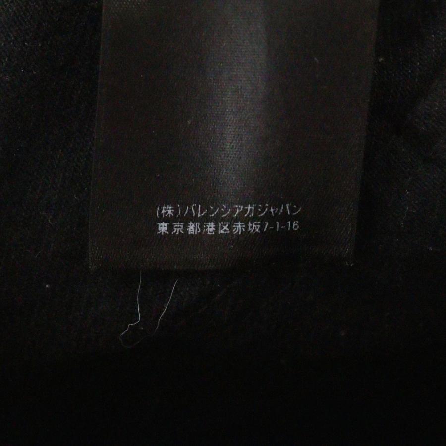 BALENCIAGA（バレンシアガ） 22SS Maxi River Skirt マキシリバース