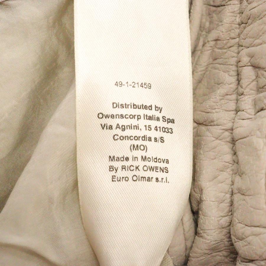 Rick Owens (リックオウエンス) 23SS EDFU BASKET SWINGER PEARL Rick Owens (リックオウエンス) 23SS EDFU BASKET SWINGER PEARL
