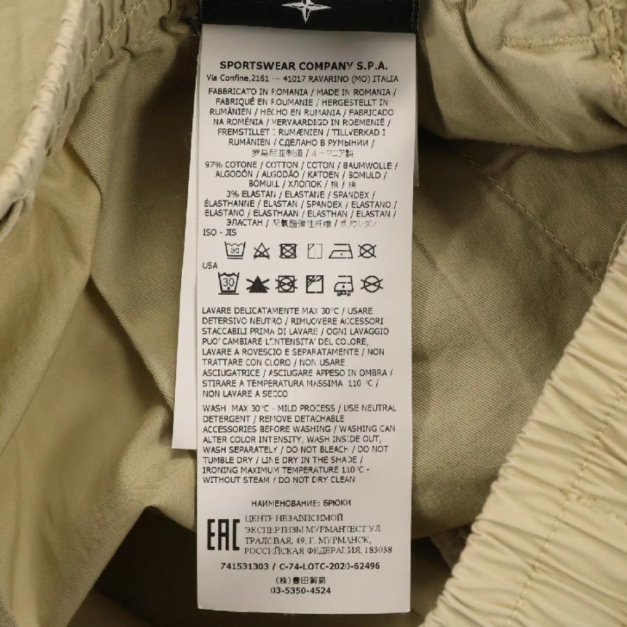 STONE ISLAND（ストーン アイランド） RE-T Cargo Jogger Pants ロゴ