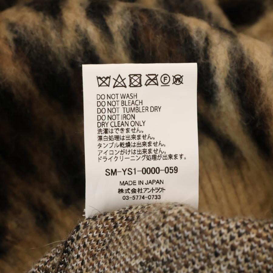 SAINT MICHAEL セントマイケル 24AW MOHAIR CARDIGAN モヘア SAINT MICHAEL セントマイケル 24AW MOHAIR CARDIGAN モヘア
