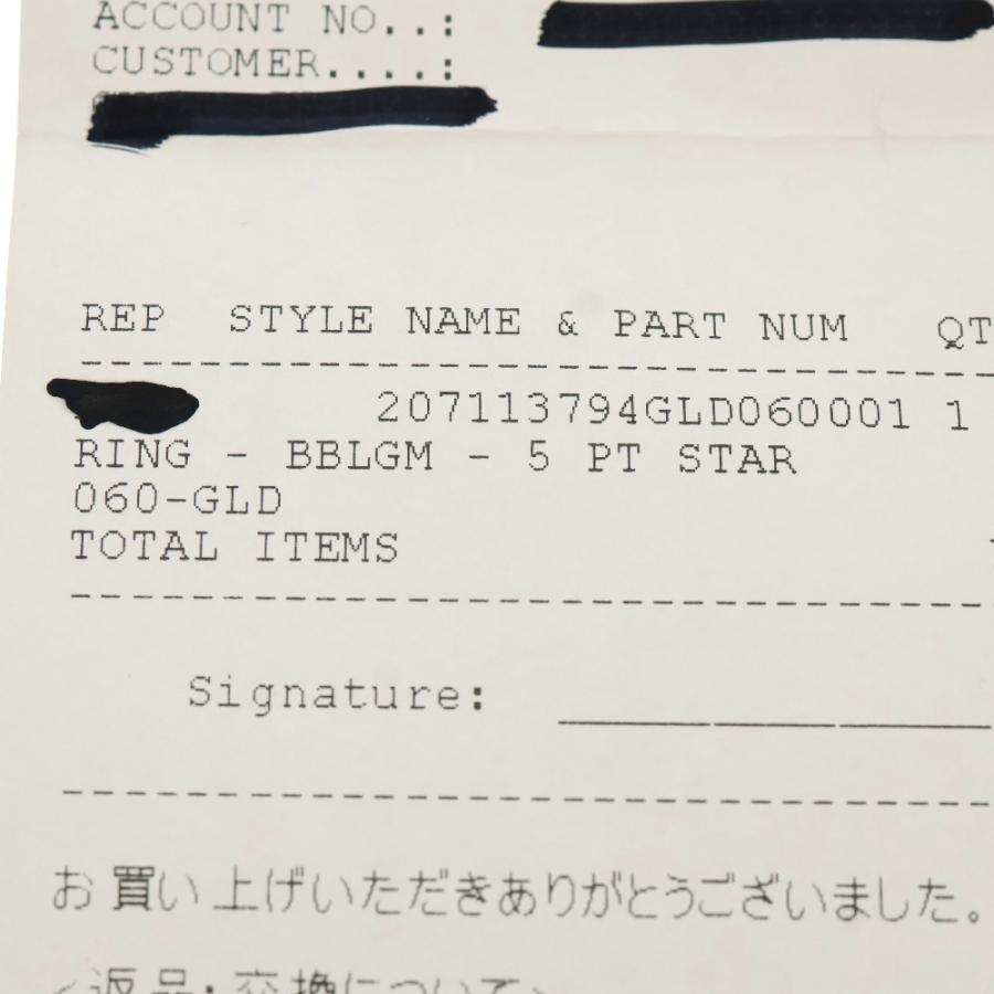 CHROME HEARTS クロムハーツ 22K BUBBLGM STAR バブルガム CHROME HEARTS クロムハーツ 22K BUBBLGM STAR バブルガム
