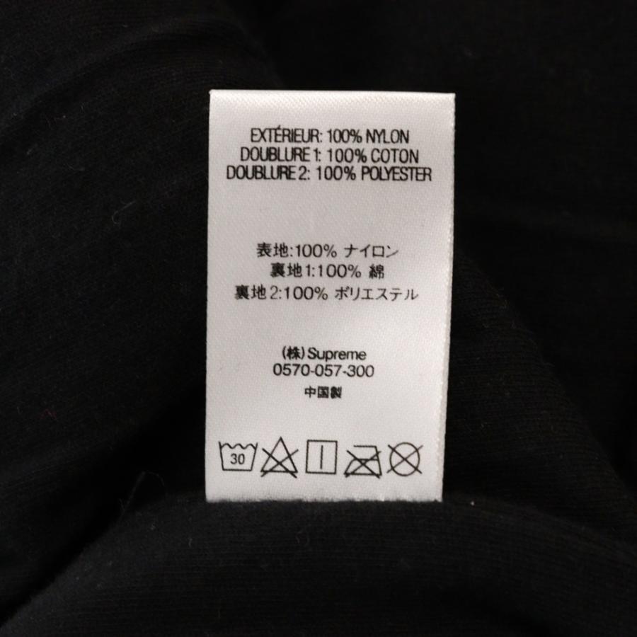 Supreme SUPREME シュプリーム 19AW Side Logo Track Pant Supreme SUPREME シュプリーム 19AW Side Logo Track Pant
