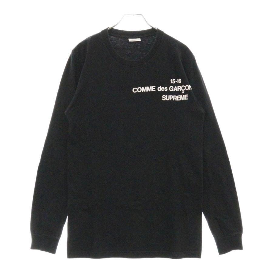 Supreme SUPREME シュプリーム 15AW ×COMME des GARCONS Logo L Supreme SUPREME シュプリーム 15AW ×COMME des GARCONS Logo L