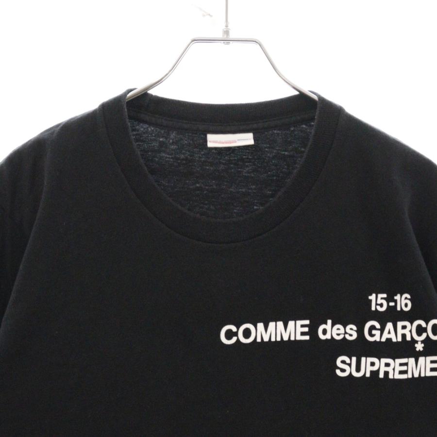 Supreme SUPREME シュプリーム 15AW ×COMME des GARCONS Logo L Supreme SUPREME シュプリーム 15AW ×COMME des GARCONS Logo L