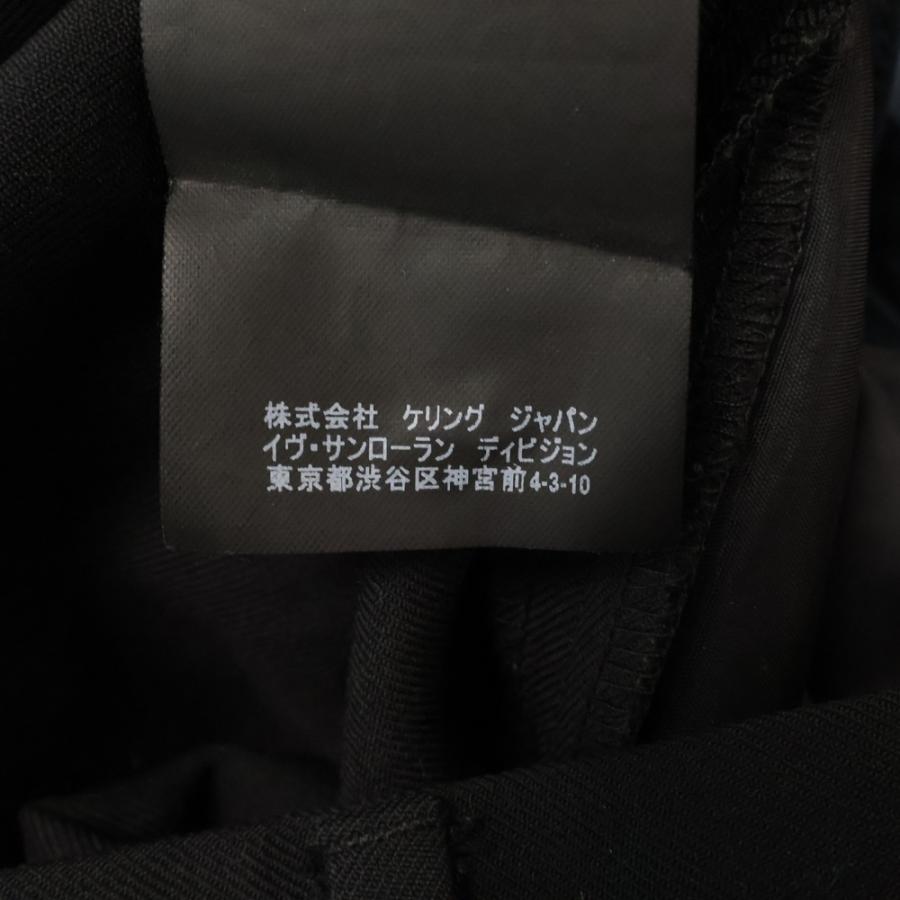 SAINT LAURENT PARIS サンローランパリ 15AW エディ期 ノータック