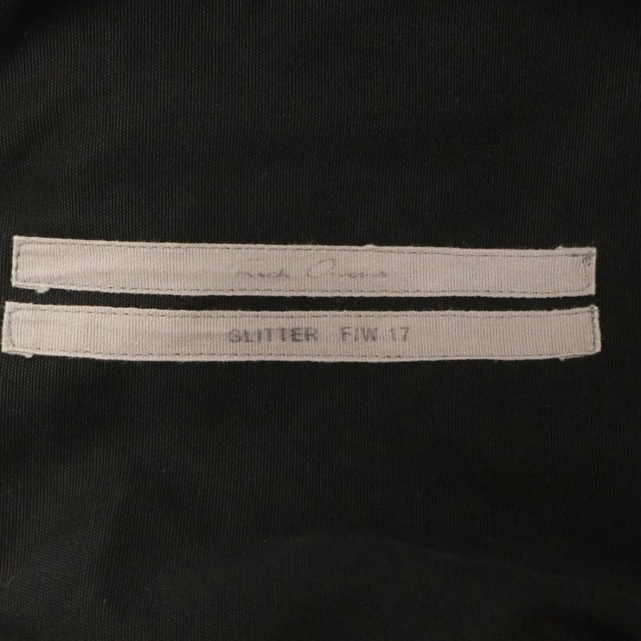 Rick Owens（リック・オウエンス） 17AW Drawstring Cropped Trousers