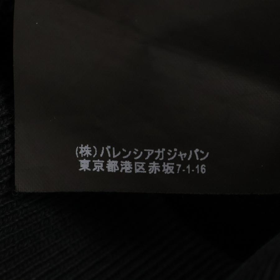 BALENCIAGA（バレンシアガ） 17AW Hoodie フードロゴプリント プル