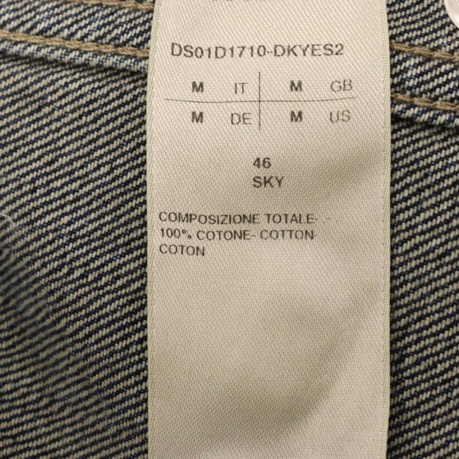DRKSHDW（ダークシャドウ） Cropped Jacket スタッズ装飾 クロップド