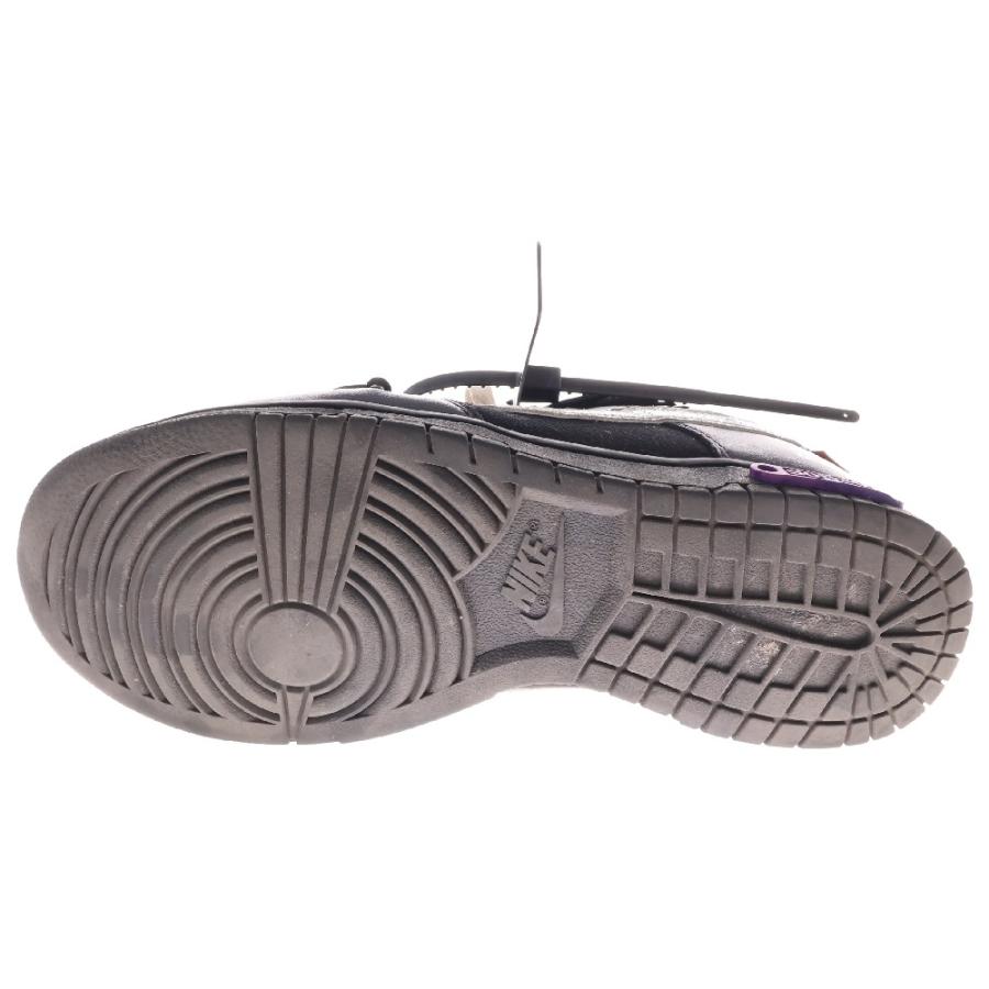 NIKE（ナイキ） OFF-WHITE DUNK LOW1 OF50 オフホワイト ダンク 