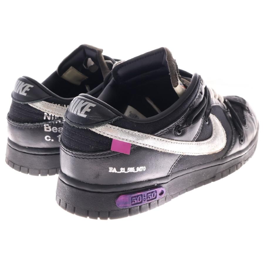 NIKE ナイキ OFF-WHITE DUNK LOW1 OF50 オフホワイト ダンク  